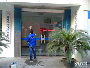 蘇州專業保潔服務 從地板打蠟到外墻清洗，全方位清潔解決方案