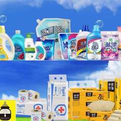 四川藍漂日用品 高品質日用百貨的智慧選擇
