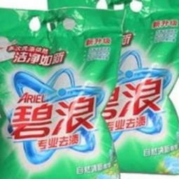 濟寧日化用品批發與日用百貨市場概覽