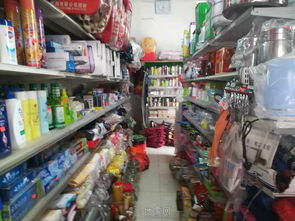 商圈繁華 位置優(yōu)越——跑火日用百貨店轉(zhuǎn)讓