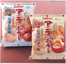 日用百貨包裝設(shè)計圖庫 提升產(chǎn)品吸引力的視覺藝術(shù)