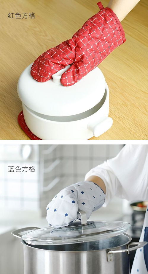 匠心獨(dú)運(yùn)的日式隔熱廚房用具 讓居家生活更精致實(shí)用