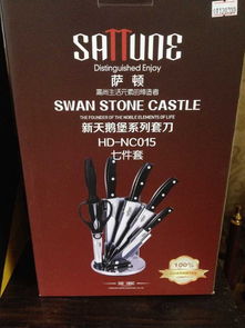 年終狂歡，禮品公司內(nèi)購會點(diǎn)燃購物熱情——小家電、廚具、工藝品一網(wǎng)打盡，價(jià)格低至骨折