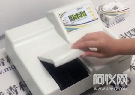 科研團(tuán)隊(duì)研制新型生物傳感器 腫瘤檢測(cè) 食品檢測(cè)兩不誤