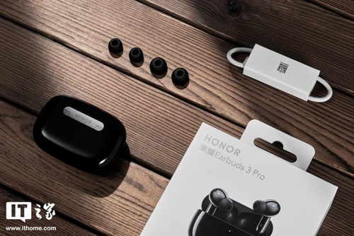 榮耀 Earbuds 3 Pro 真無(wú)線降噪耳機(jī)體驗(yàn) 旗艦音質(zhì),監(jiān)測(cè)體溫