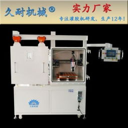 生產(chǎn)電容報價 廠家