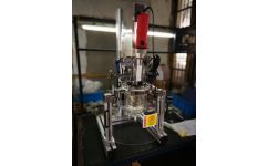 德國一體式超聲波細(xì)胞破碎勻漿機(jī) 太倉希德機(jī)械科技