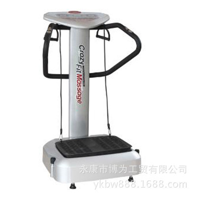 【博麗康甩脂機(jī)塑身機(jī) 碎脂機(jī) 振動按摩器 氣血循環(huán)機(jī) 批發(fā)零售】價(jià)格,廠家,圖片,甩脂機(jī),永康市博為工貿(mào)-