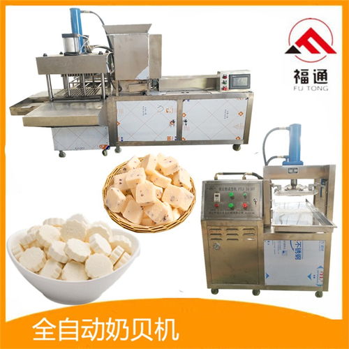 內(nèi)蒙古特產(chǎn)制作酪酥糕機器 全自動奶酥糕機 奶糕壓塊成型設(shè)備
