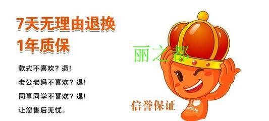 瘦妮小腹克星 瘦尼甩脂機(jī)瘦妮甩脂機(jī)瘦身腰帶 懶人運(yùn)動(dòng)機(jī) 碎脂機(jī) 麗之都電視產(chǎn)品網(wǎng)購(gòu)店 善逛網(wǎng) 只推薦信譽(yù)賣(mài)家,讓您放心購(gòu)物,記得收藏備用哦!