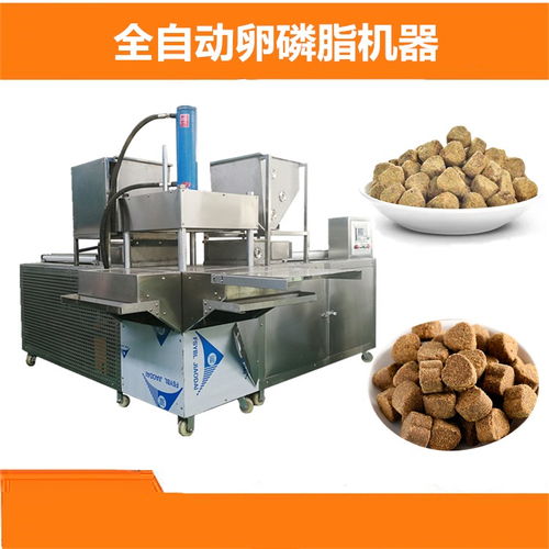 商用全自動(dòng)軟磷脂機(jī)器 軟磷脂顆粒成型機(jī)