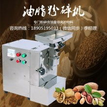 生物感測(cè)器 原理、應(yīng)用與未來發(fā)展